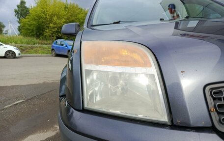 Ford Fusion I, 2007 год, 299 800 рублей, 21 фотография