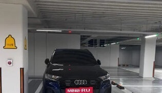 Audi Q7, 2022 год, 7 400 000 рублей, 6 фотография