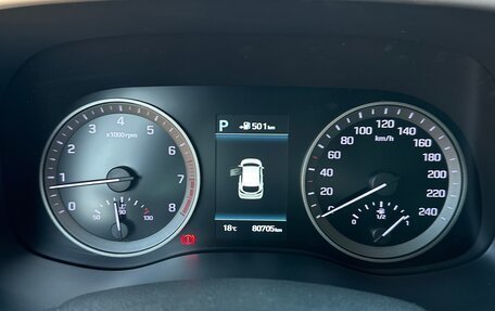 Hyundai Tucson III, 2019 год, 2 500 000 рублей, 8 фотография