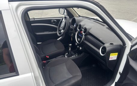 Lifan Smily I (330) рестайлинг, 2014 год, 520 000 рублей, 9 фотография