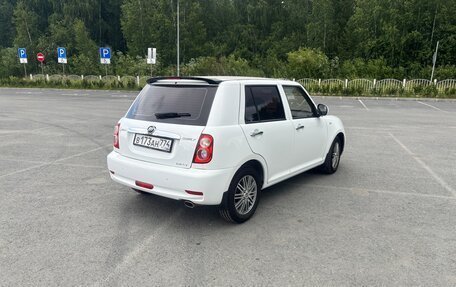 Lifan Smily I (330) рестайлинг, 2014 год, 520 000 рублей, 6 фотография