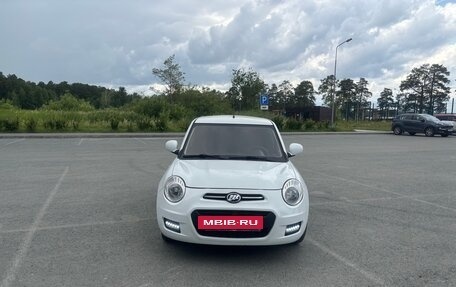 Lifan Smily I (330) рестайлинг, 2014 год, 520 000 рублей, 2 фотография