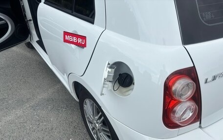 Lifan Smily I (330) рестайлинг, 2014 год, 520 000 рублей, 12 фотография