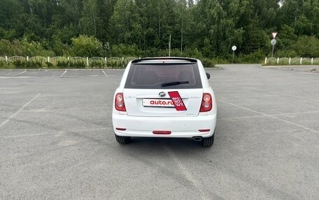 Lifan Smily I (330) рестайлинг, 2014 год, 520 000 рублей, 5 фотография