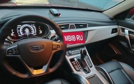 Geely Atlas I, 2021 год, 1 700 000 рублей, 4 фотография