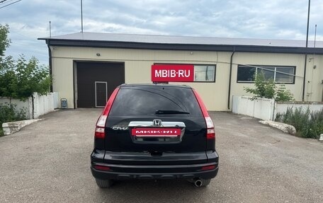 Honda CR-V III рестайлинг, 2012 год, 1 600 000 рублей, 4 фотография