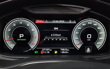 Audi Q7, 2022 год, 7 340 000 рублей, 10 фотография