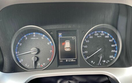 Toyota RAV4, 2018 год, 2 635 000 рублей, 8 фотография