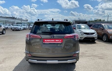 Toyota RAV4, 2018 год, 2 635 000 рублей, 4 фотография