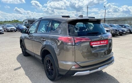 Toyota RAV4, 2018 год, 2 635 000 рублей, 2 фотография