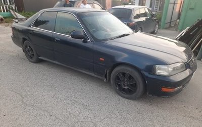 Honda Saber I, 1995 год, 190 000 рублей, 1 фотография