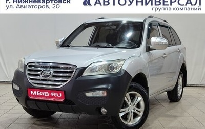 Lifan X60 I рестайлинг, 2013 год, 430 000 рублей, 1 фотография