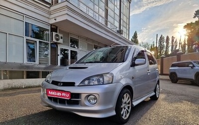 Daihatsu YRV I, 2002 год, 490 000 рублей, 1 фотография