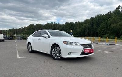 Lexus ES VII, 2014 год, 2 400 000 рублей, 1 фотография