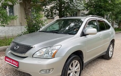 Lexus RX II рестайлинг, 2005 год, 1 299 000 рублей, 1 фотография