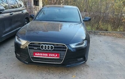Audi A4, 2013 год, 2 500 000 рублей, 1 фотография