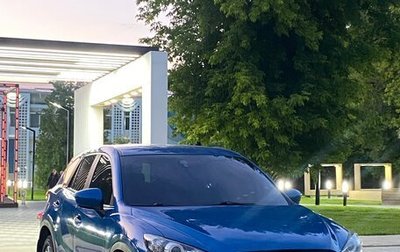 Mazda CX-5 II, 2011 год, 1 495 000 рублей, 1 фотография
