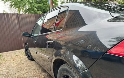 Renault Megane II, 2006 год, 380 000 рублей, 1 фотография