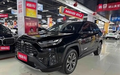 Toyota RAV4, 2023 год, 2 550 574 рублей, 1 фотография