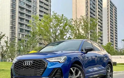 Audi Q3, 2021 год, 2 300 000 рублей, 1 фотография