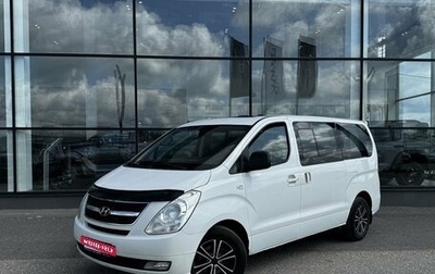 Hyundai Grand Starex Grand Starex I рестайлинг 2, 2011 год, 1 380 000 рублей, 1 фотография