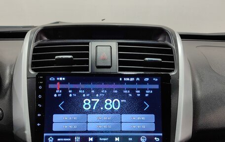 Lifan X60 I рестайлинг, 2013 год, 430 000 рублей, 14 фотография