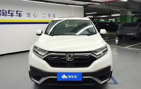 Honda CR-V IV, 2022 год, 2 566 999 рублей, 2 фотография