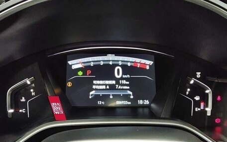 Honda CR-V IV, 2022 год, 2 566 999 рублей, 14 фотография