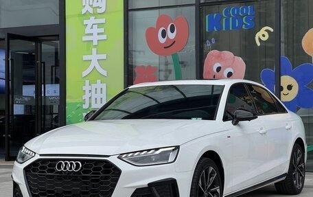 Audi A4, 2023 год, 2 950 333 рублей, 3 фотография