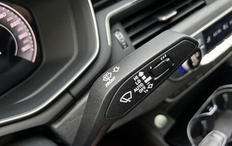 Audi A4, 2023 год, 2 950 333 рублей, 18 фотография