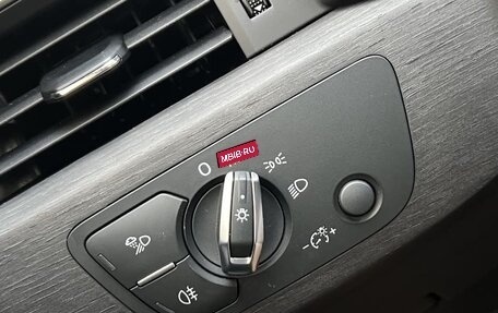 Audi A4, 2023 год, 2 950 333 рублей, 17 фотография