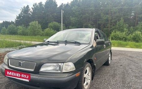 Volvo S40 II, 1996 год, 240 000 рублей, 2 фотография