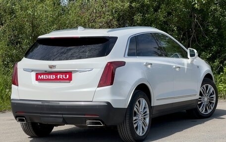 Cadillac XT5 I рестайлинг, 2016 год, 2 050 000 рублей, 2 фотография