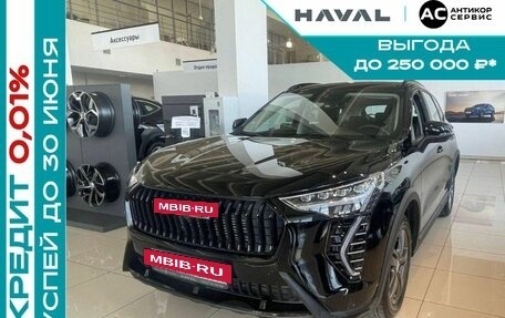 Haval Jolion, 2025 год, 2 599 000 рублей, 28 фотография