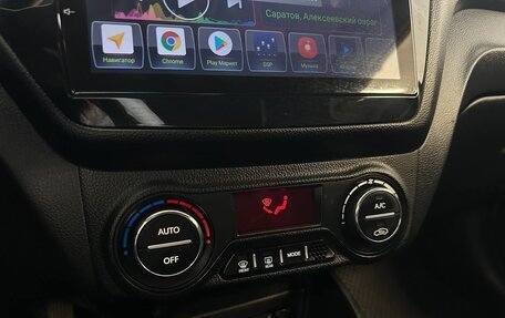 KIA Rio III рестайлинг, 2013 год, 820 000 рублей, 18 фотография