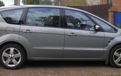 Ford S-MAX I, 2007 год, 248 000 рублей, 1 фотография