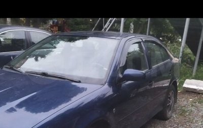Skoda Octavia IV, 2008 год, 720 000 рублей, 1 фотография