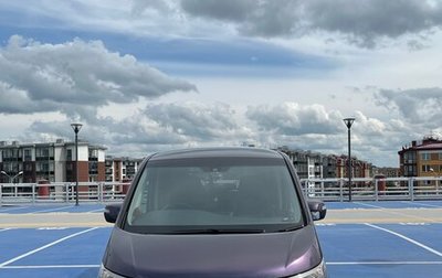 Honda Stepwgn IV, 2017 год, 1 970 000 рублей, 1 фотография