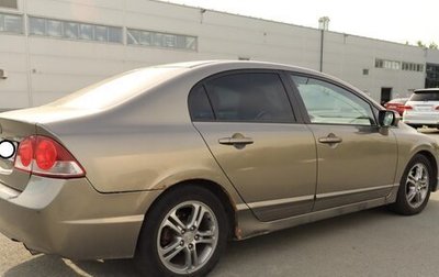 Honda Civic VIII, 2007 год, 570 000 рублей, 1 фотография