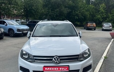 Volkswagen Touareg III, 2013 год, 2 350 000 рублей, 1 фотография