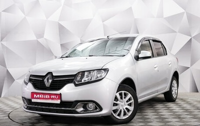 Renault Logan II, 2015 год, 739 000 рублей, 1 фотография