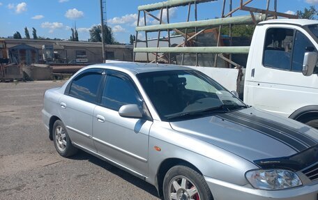 KIA Spectra II (LD), 2008 год, 425 000 рублей, 2 фотография