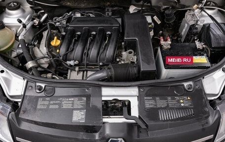 Renault Logan II, 2015 год, 739 000 рублей, 17 фотография