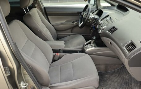 Honda Civic VIII, 2007 год, 570 000 рублей, 13 фотография