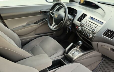 Honda Civic VIII, 2007 год, 570 000 рублей, 12 фотография