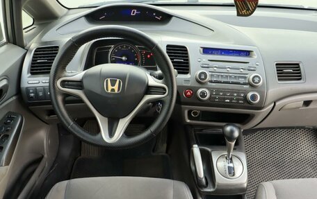 Honda Civic VIII, 2007 год, 570 000 рублей, 16 фотография