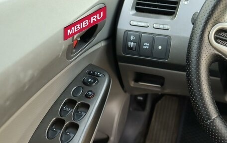 Honda Civic VIII, 2007 год, 570 000 рублей, 18 фотография