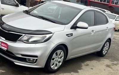 KIA Rio III рестайлинг, 2015 год, 680 000 рублей, 1 фотография
