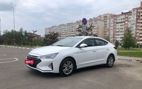 Hyundai Elantra VI рестайлинг, 2020 год, 1 500 000 рублей, 1 фотография