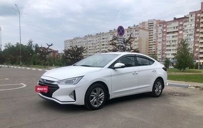 Hyundai Elantra VI рестайлинг, 2020 год, 1 500 000 рублей, 1 фотография